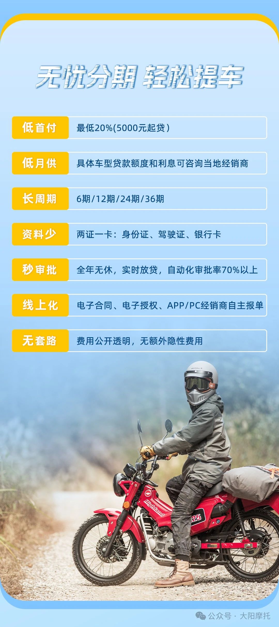 ?.jpg