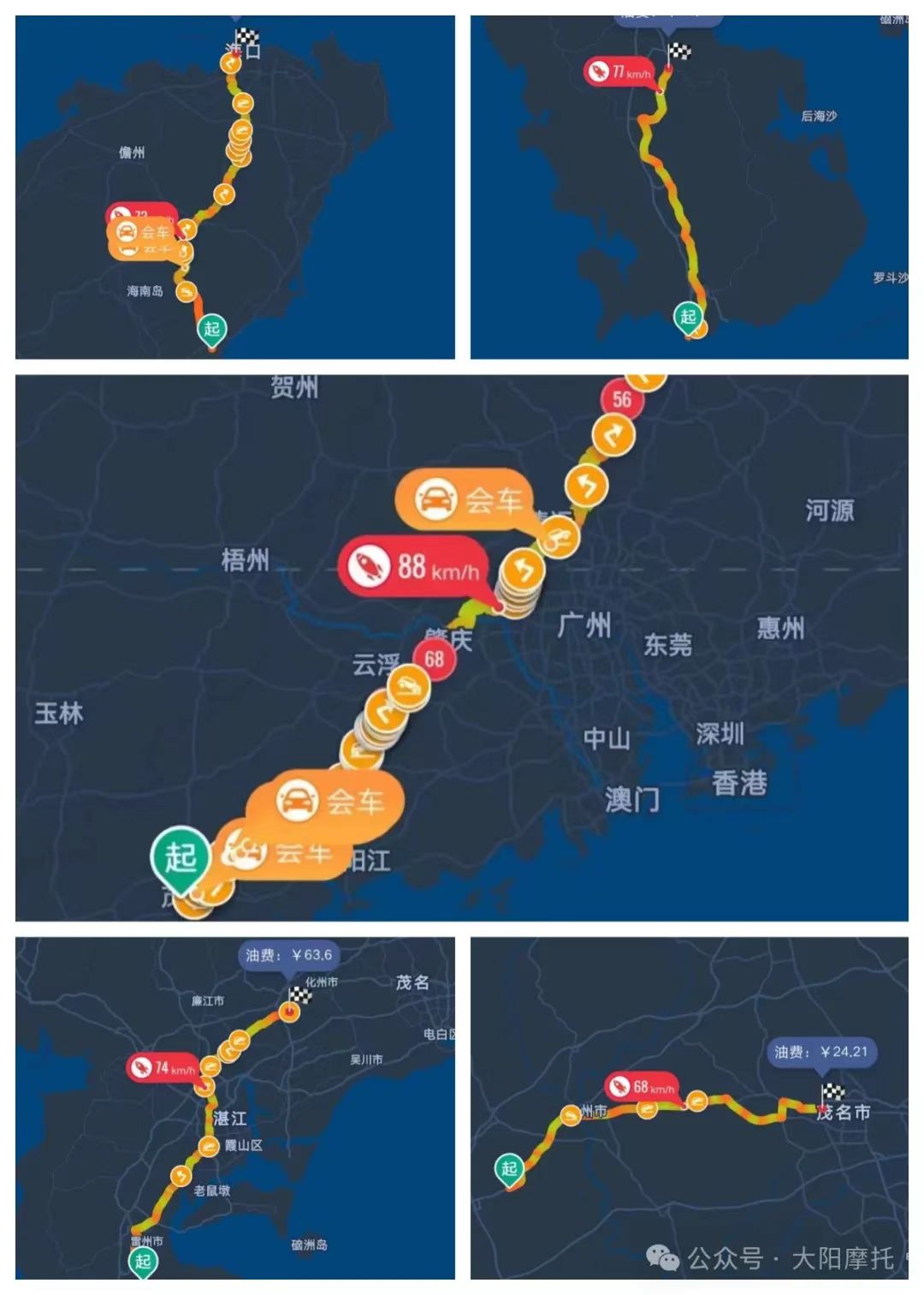 1731463558121091228.jpg 6.jpg