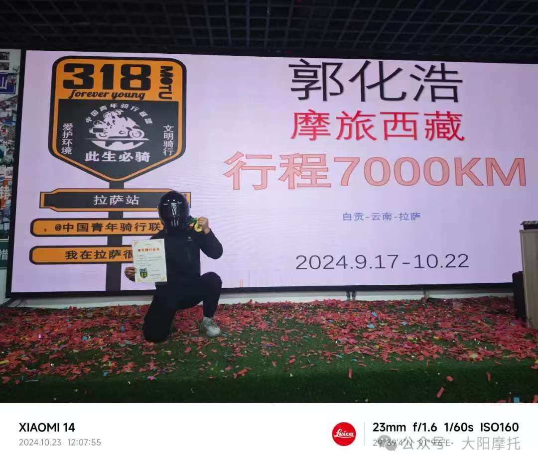 1733798697251004737.jpg 0.jpg