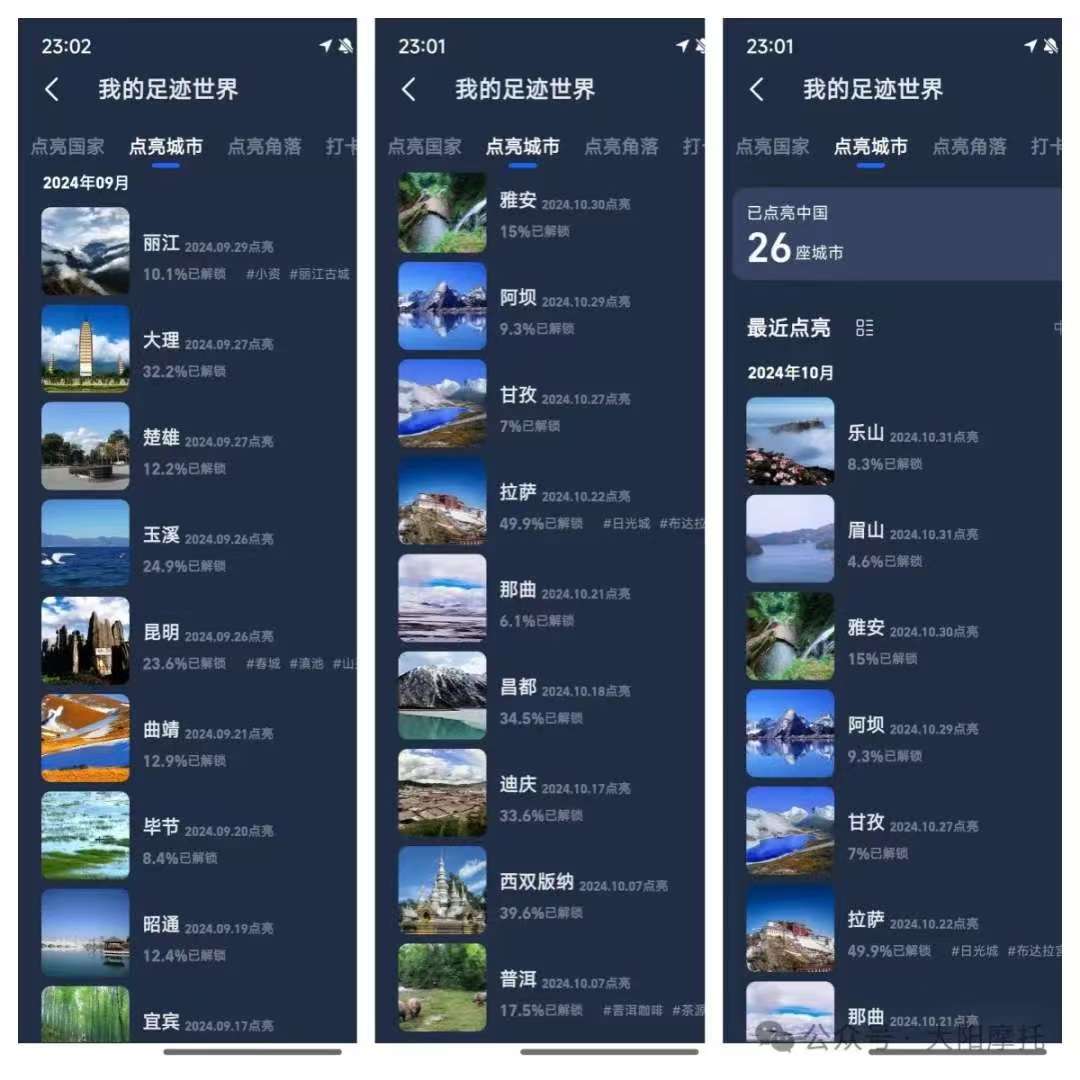 1733798708860018889.jpg 1.jpg