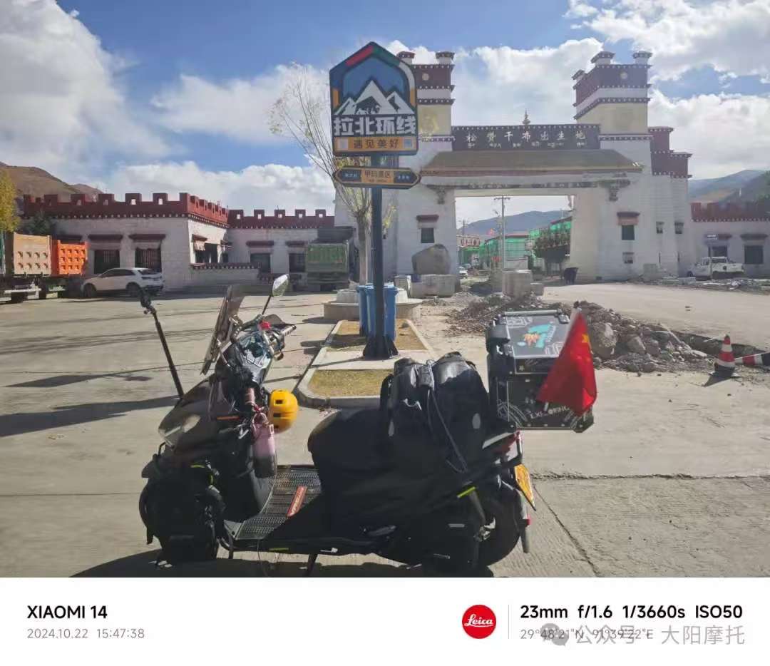 1733798717298082346.jpg 2.jpg