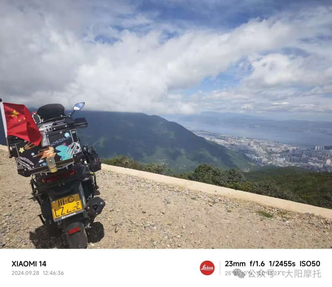 1733798730126057692.jpg 3.jpg