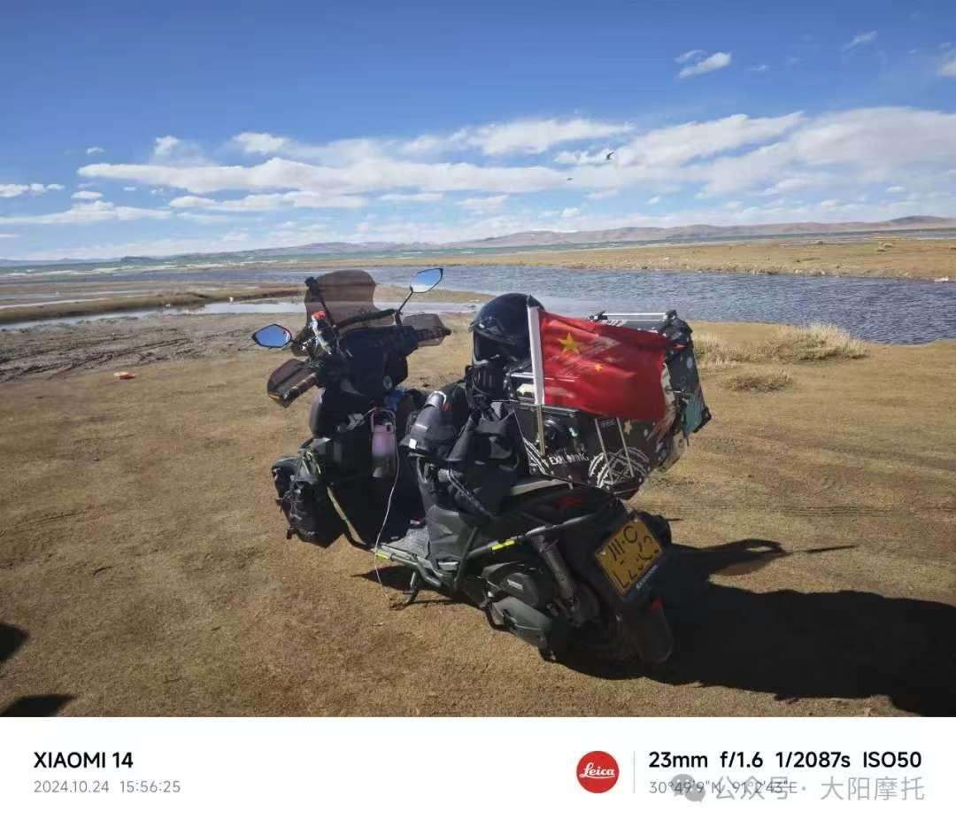 1733798745438049549.jpg 5.jpg