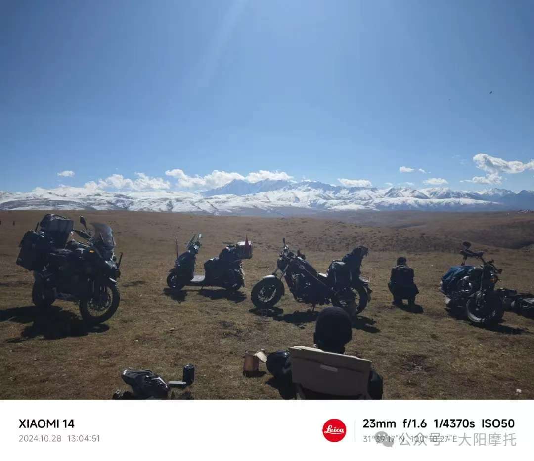 1733798785673036166.jpg 8.jpg