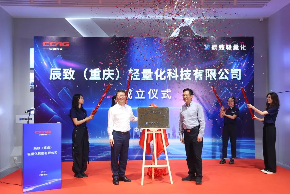 1754875671714089117.jpg 5.jpg