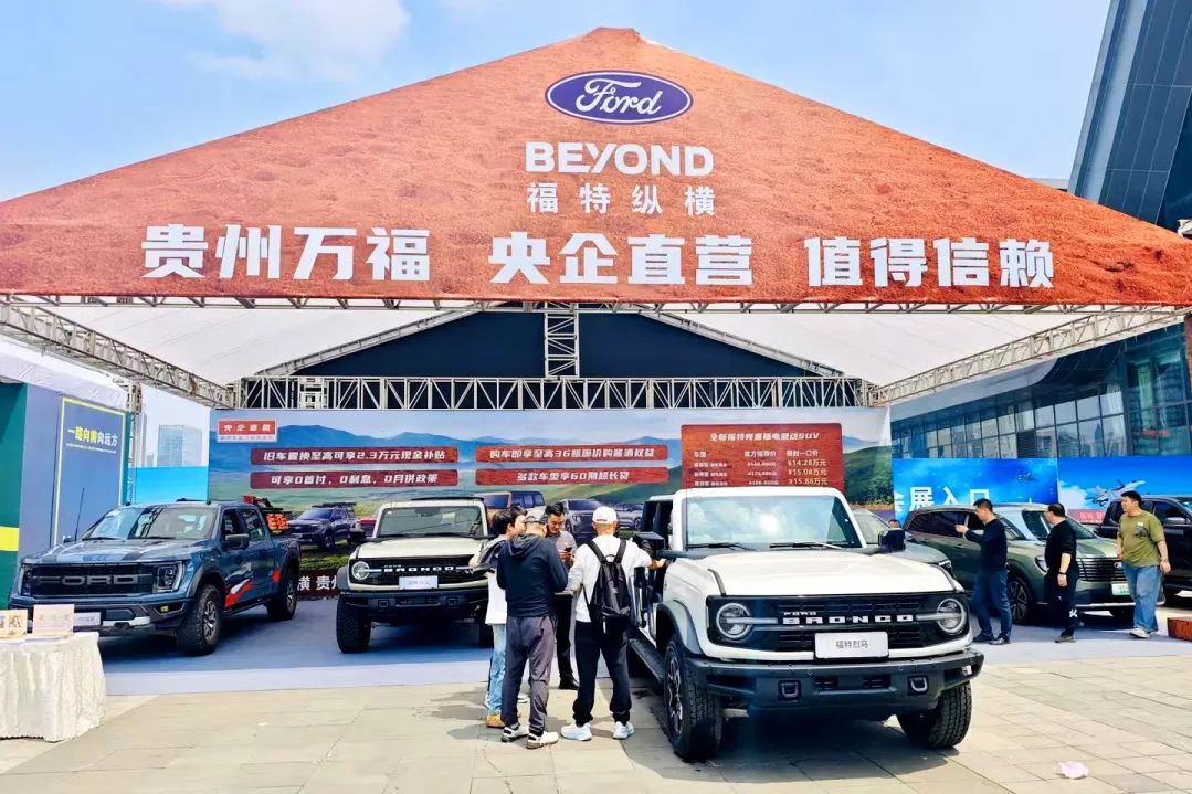 1754875695152002732.jpg 6.jpg